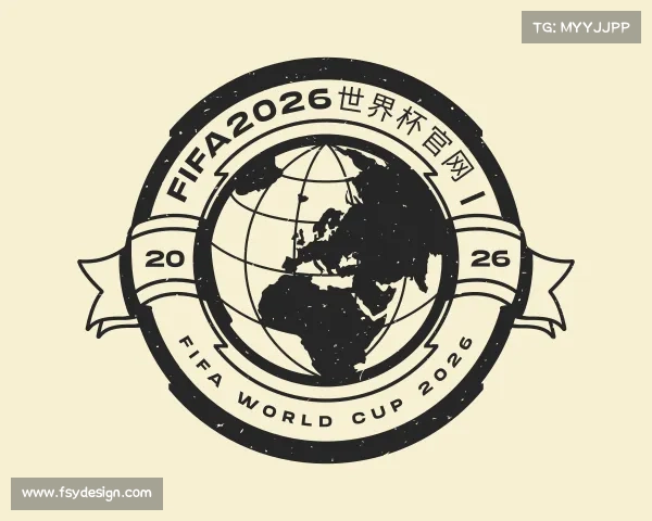 认识FIFA2026世界杯官网 | FIFA World Cup 2026